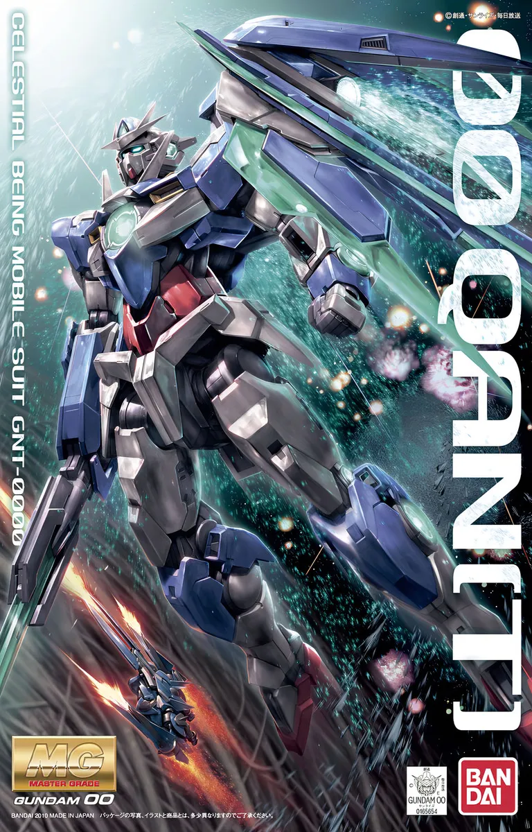 ¡Construye tu Épico! Kit de Maqueta Qant Gundam 1/100 de Bandai: Detallado Modelo a Escala para Coleccionistas y Aficionados - Ensamblaje Preciso, Art