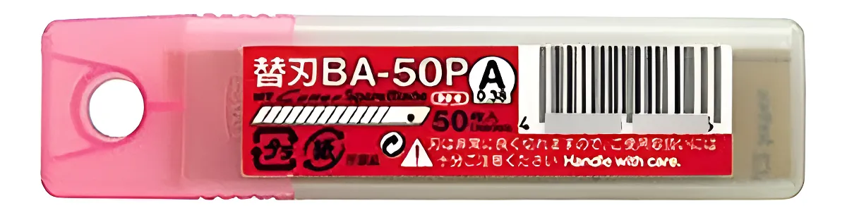 Cuchillas de Repuesto NT Cutter de 9mm: Pack de 50, Acero al Carbono para Cortes Precisos en Manualidades y Trabajos de Precisión, Modelo BA-10P