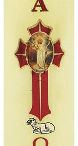 Cirio Pascual Eucaris Decorado Pequeño: Vela con Imagen de Jesús Resucitado, 18 cm, Cera de Alta Calidad, Diseño Elegante para Celebraciones Religiosa