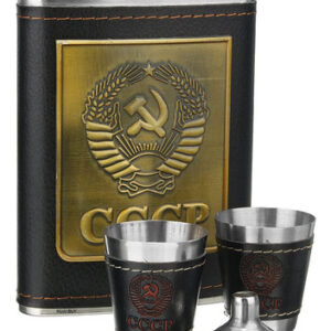 Juego de Embudo de Acero Inoxidable MEGACENTRAL para Líquidos (240ml): Diseño Elegante, Durabilidad Superior, Incluye Caja de Regalo Plateada y Fácil