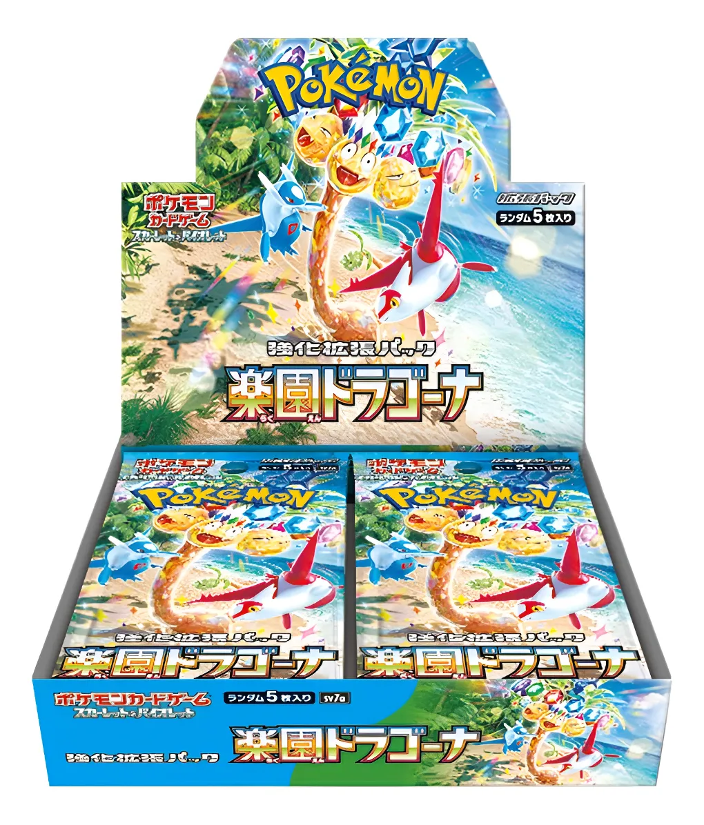 Caja Coleccionable Pokémon Escarlata Y Violeta: Solcoferreo-ex, 4 Sobres Y Tarjeta Holográfica, Edición Italiana