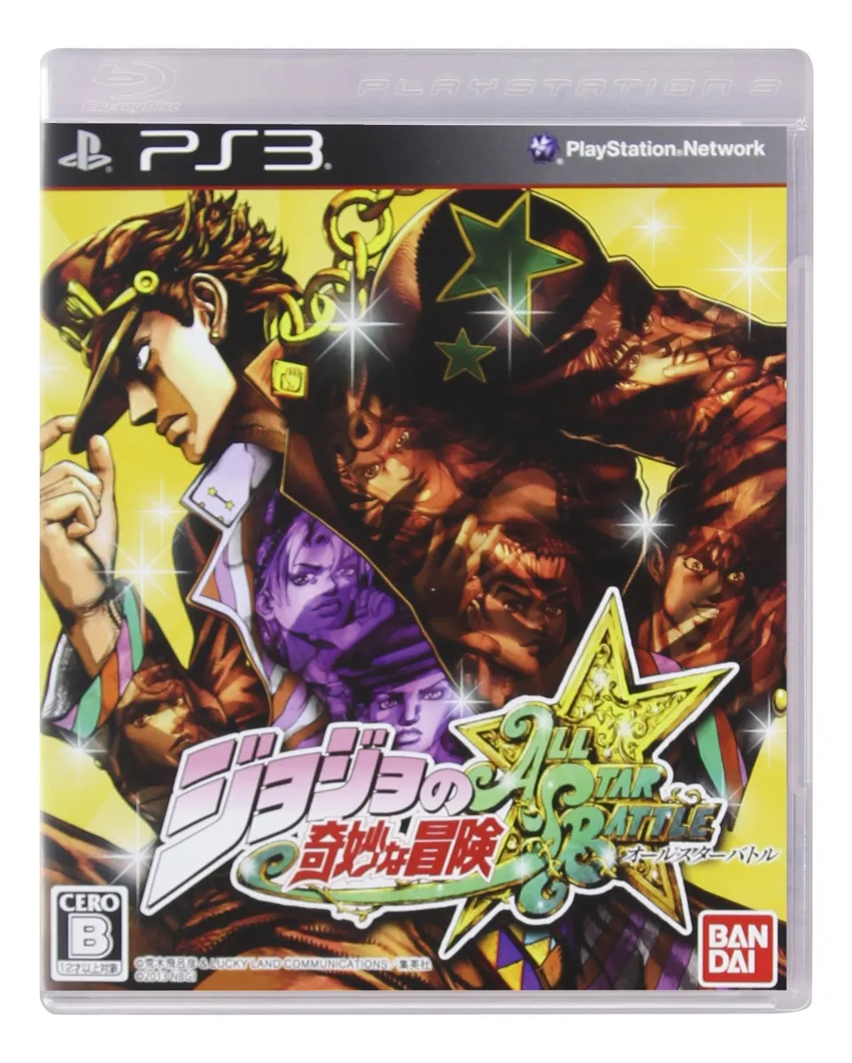 Jojo's Bizarre Adventure All Star Battle para PS4: Revive la saga icónica con personajes legendarios y combates épicos en PlayStation 4