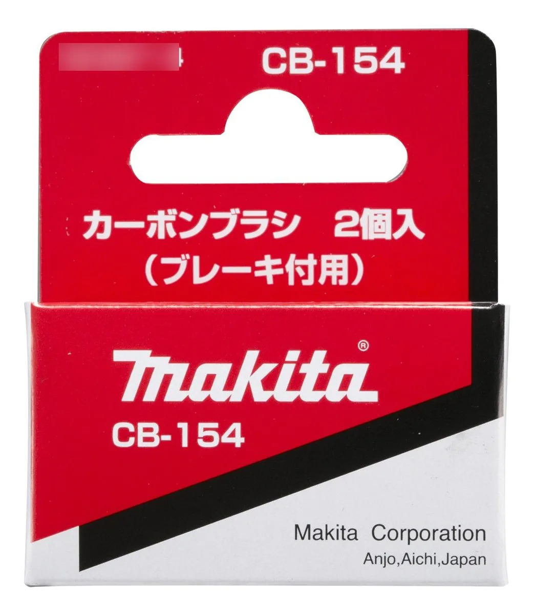 Carbon Brush CB154 194986-9 para Herramientas Eléctricas | Repuesto Duradero y Eficiente | Carbones para Motores Eléctricos