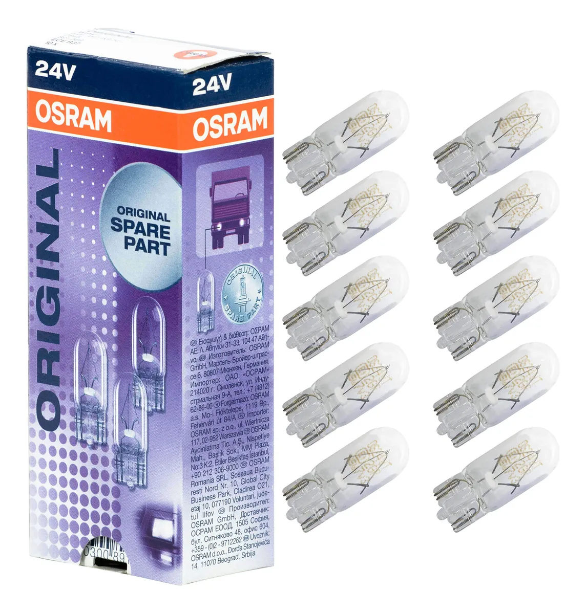 Juego 10 Lámparas Base Cuña Vidrio Originales 24V 5W para Automoción y Maquinaria Industrial | Iluminación Fiable y Duradera