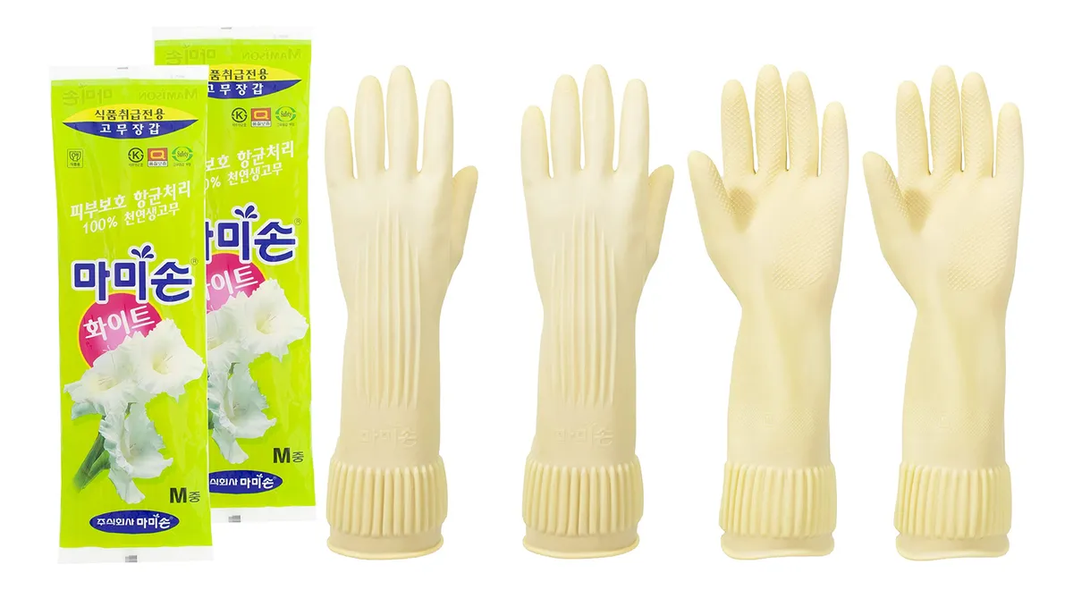 2 Pares Guantes de Goma Reutilizables para Cocina y Limpieza Profesional, Blancos, Duraderos y Flexibles para Tareas Domésticas