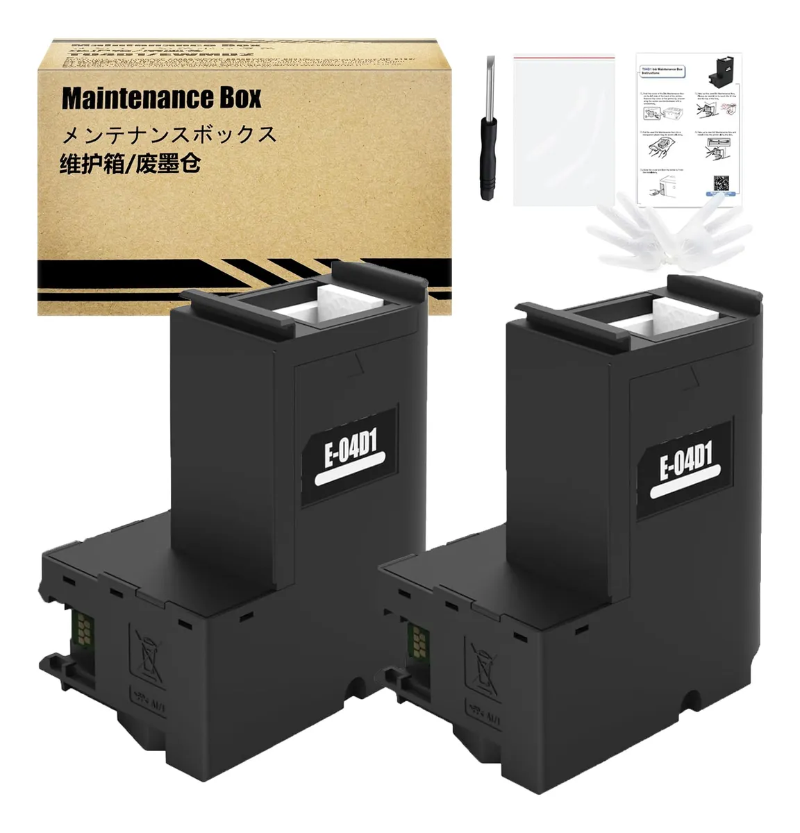 Caja de Mantenimiento Tinta Compatible para Impresoras Epson ET-M | Solución de Impresión Profesional y Ahorro